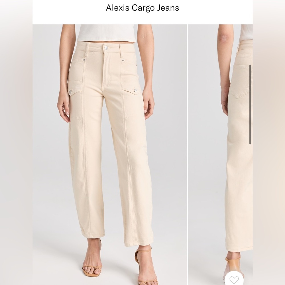 Paige alexis cargo jean